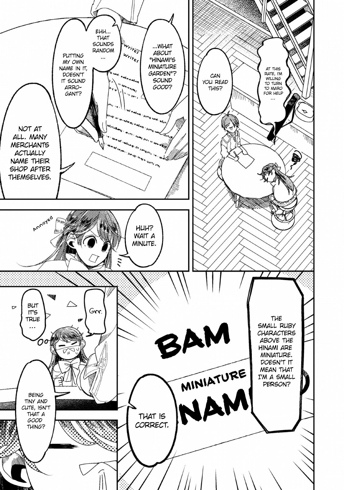 Page 23 of Chapter 7
