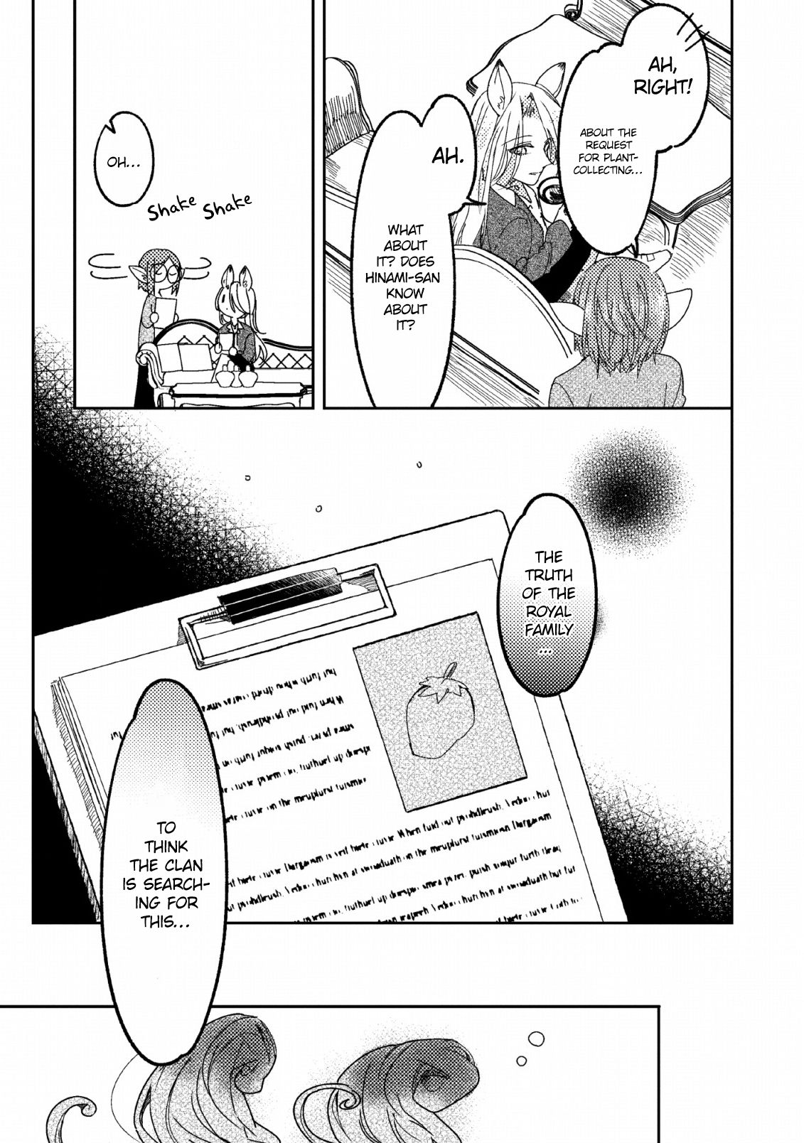 Page 31 of Chapter 7