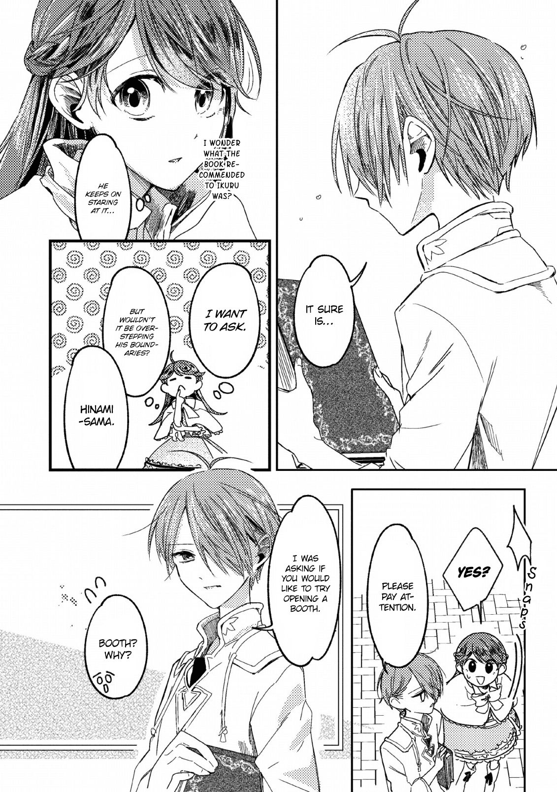 Page 16 of Chapter 8
