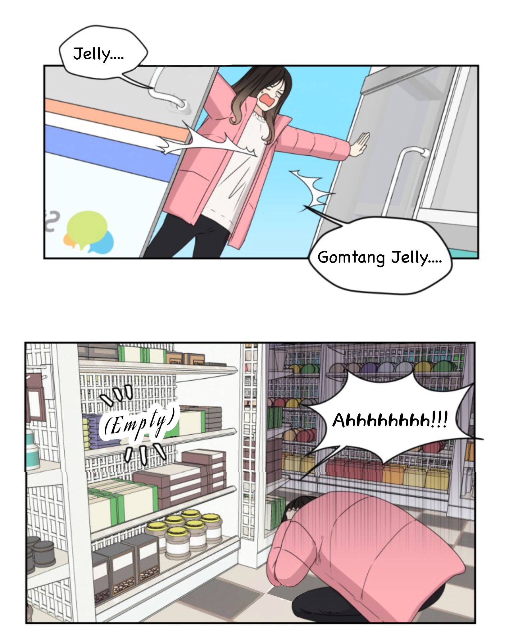 Page 17 of Chapter 1.2
