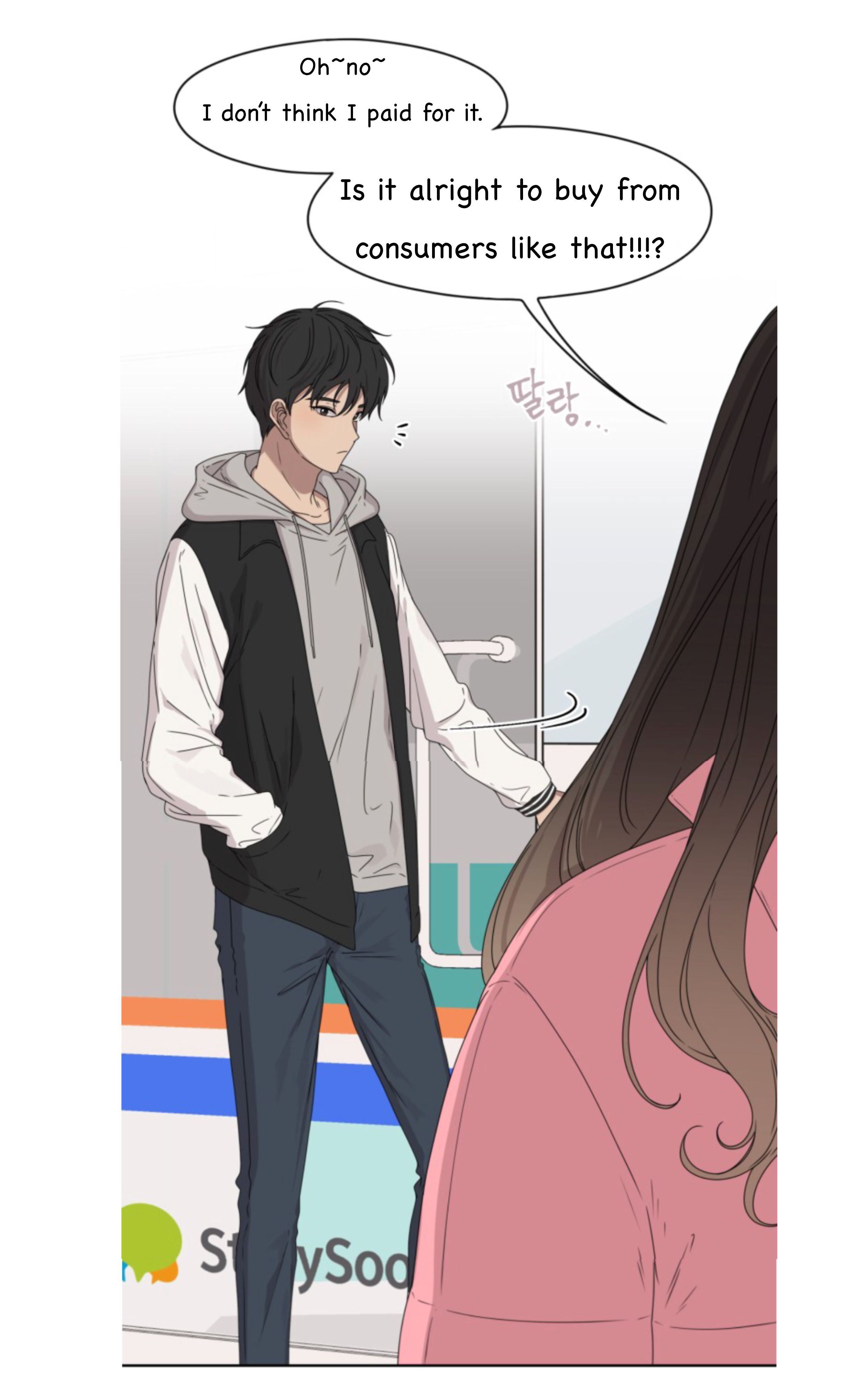 Page 27 of Chapter 1.2