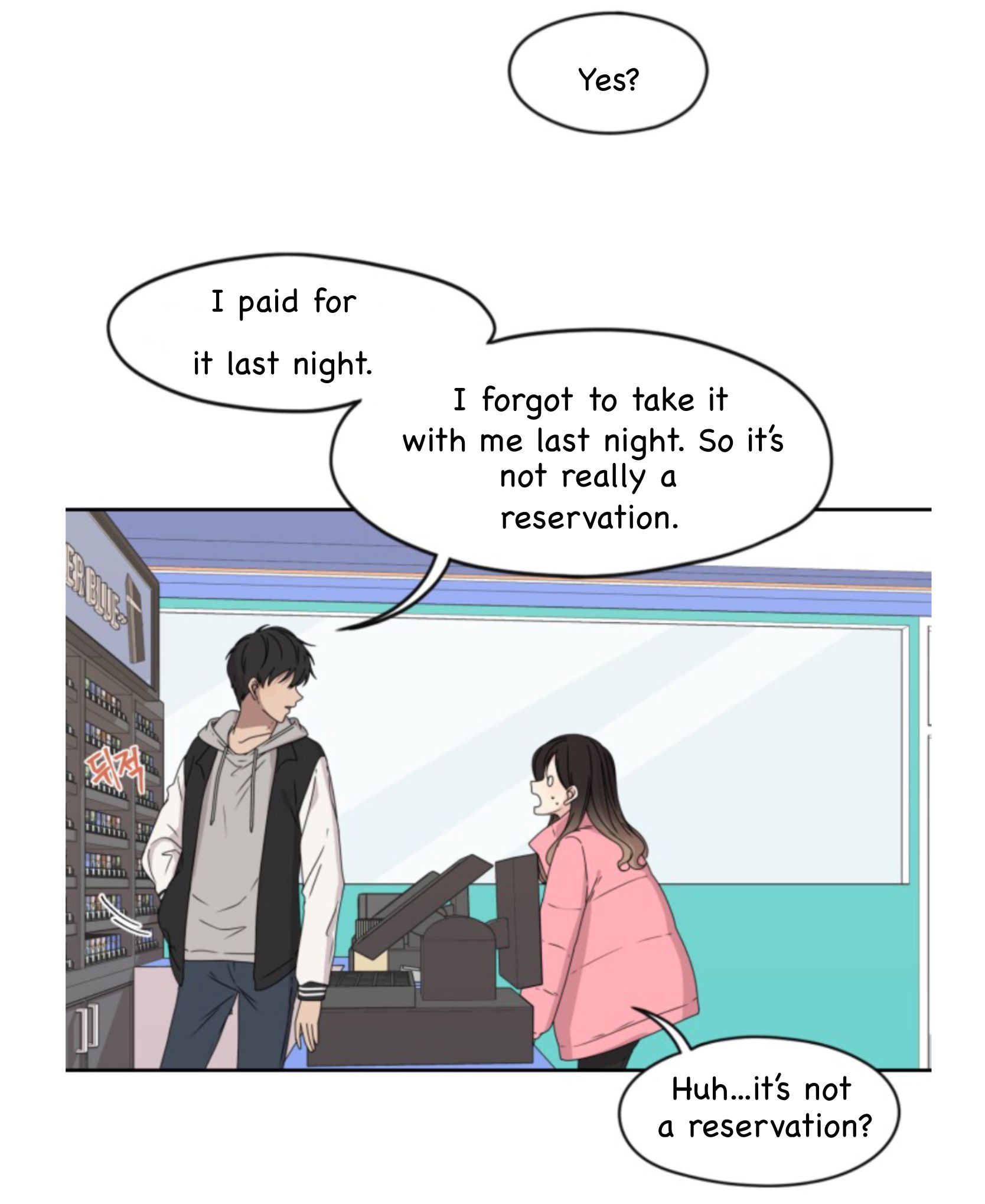 Page 40 of Chapter 1.2