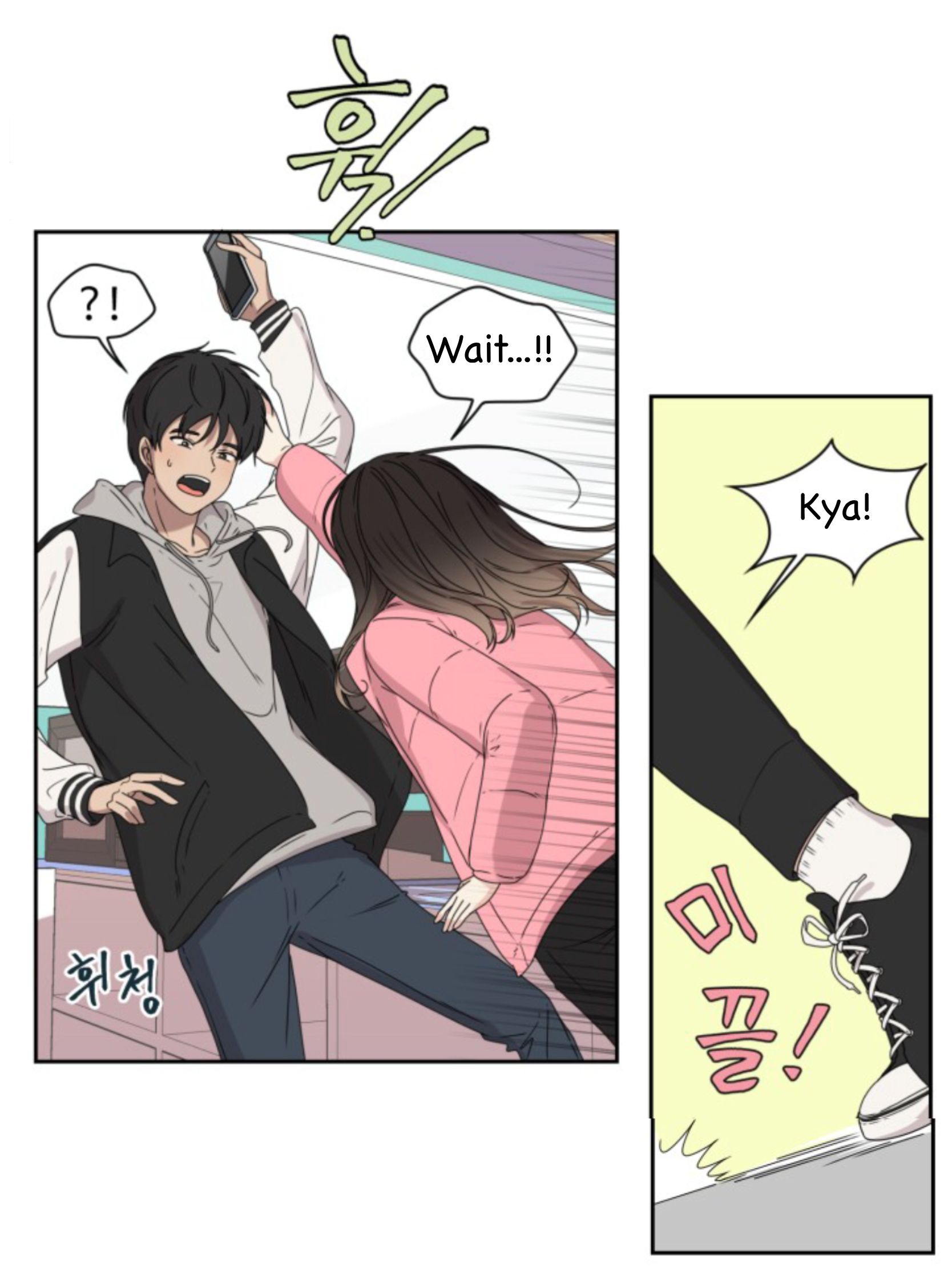 Page 46 of Chapter 1.2