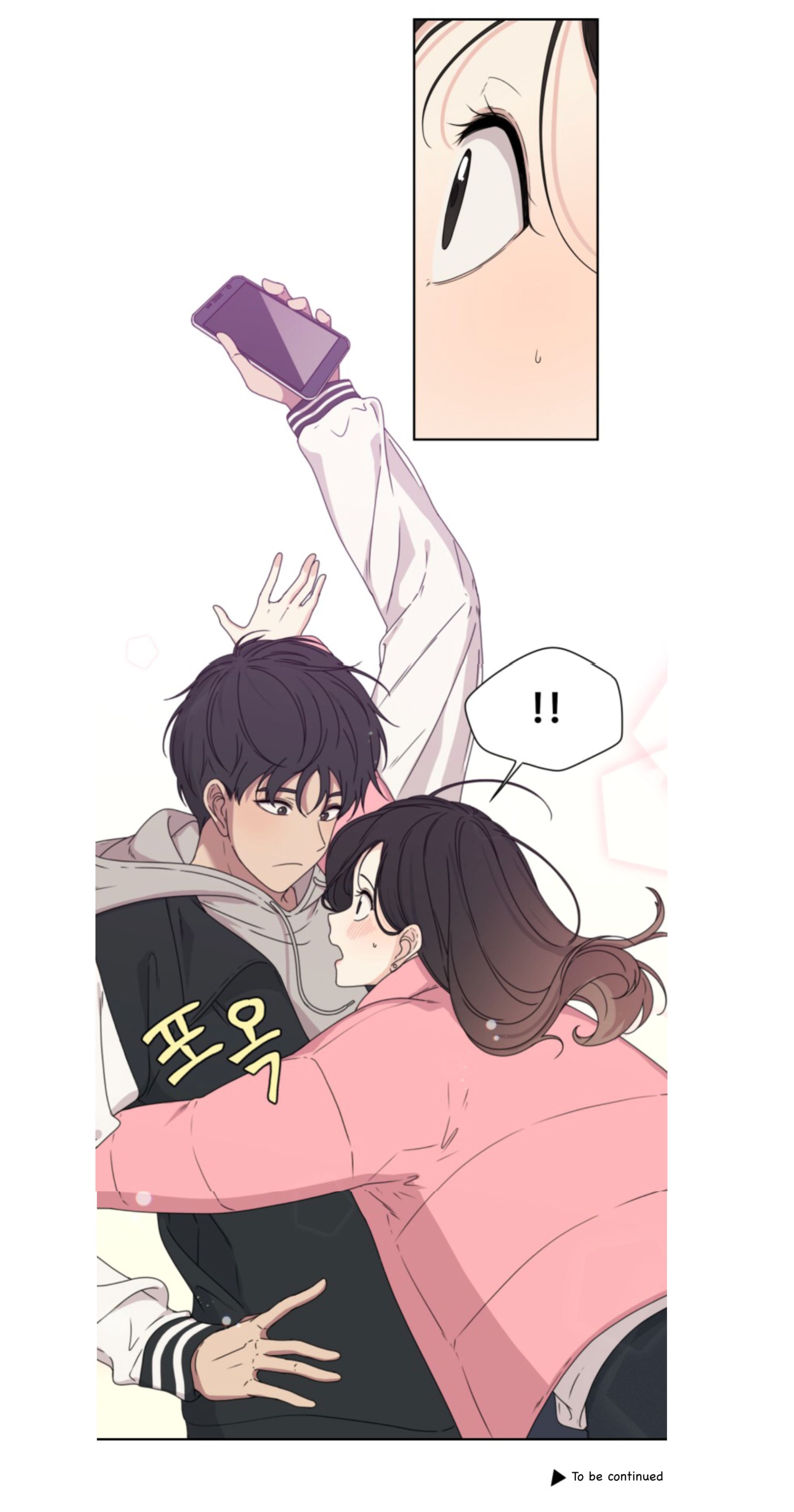 Page 47 of Chapter 1.2