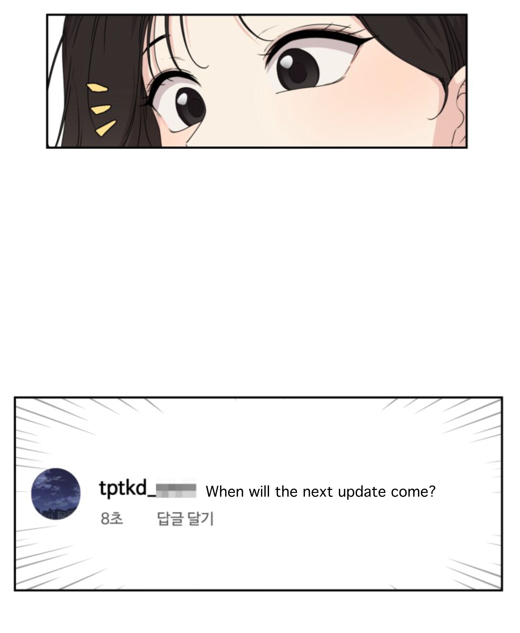 Page 20 of Chapter 1.1