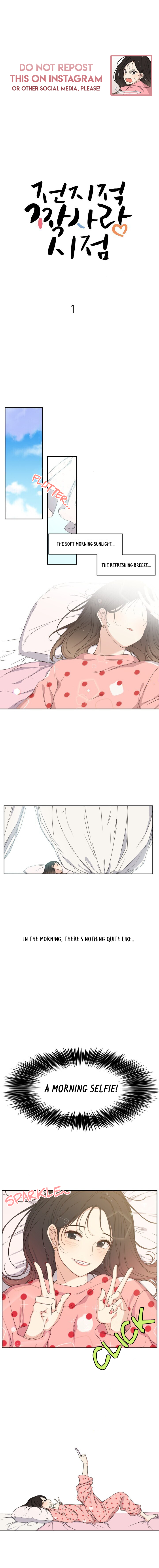 Page 1 of Chapter 1