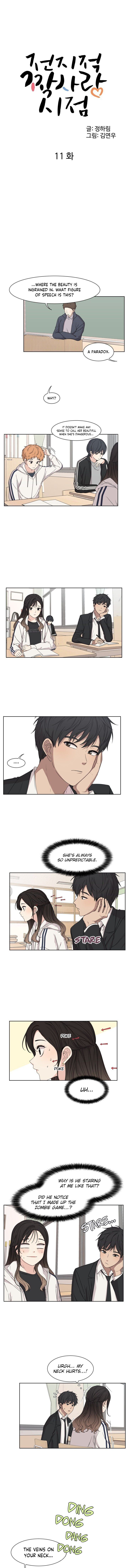 Page 3 of Chapter 11