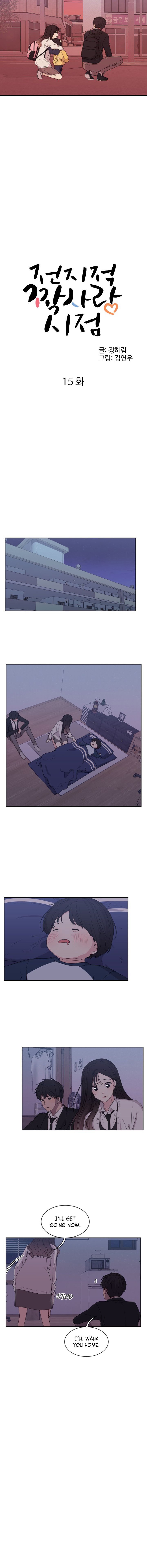 Page 4 of Chapter 15