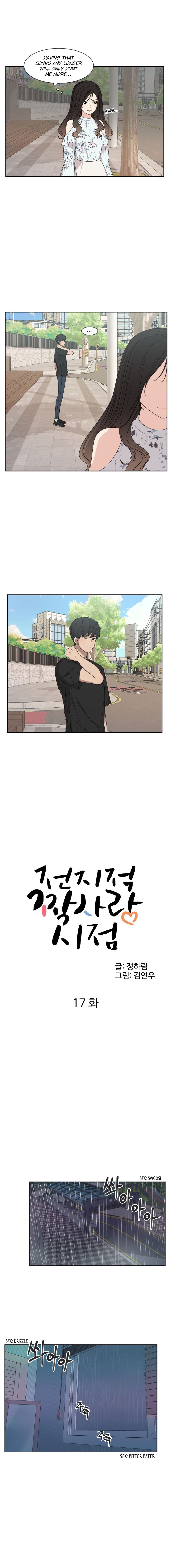 Page 5 of Chapter 17