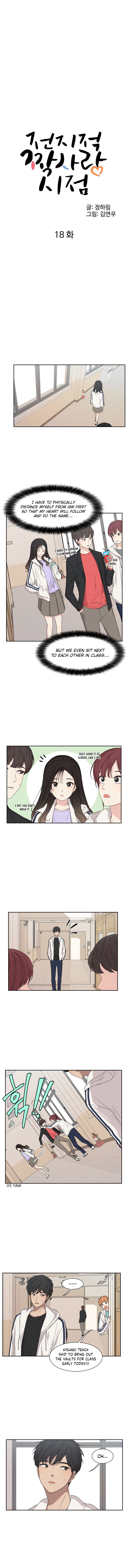 Page 2 of Chapter 18