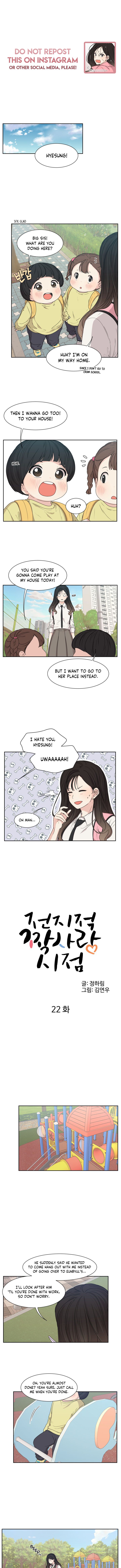Page 1 of Chapter 22