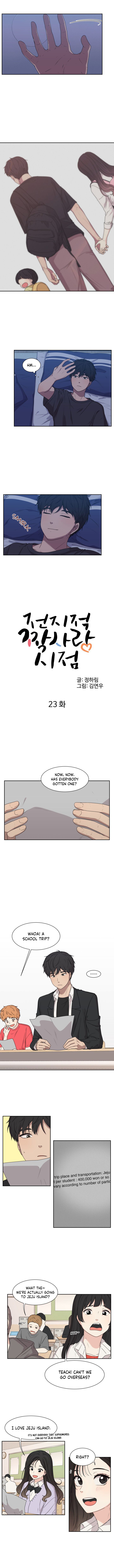 Page 2 of Chapter 23