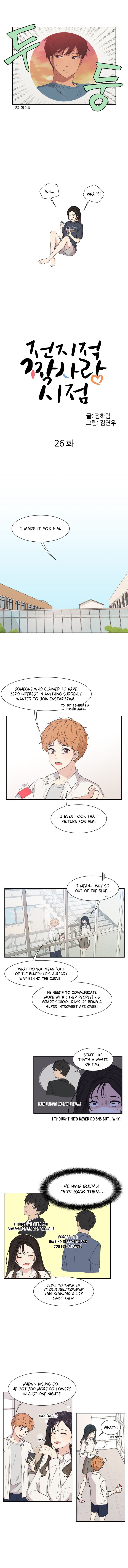 Page 2 of Chapter 26