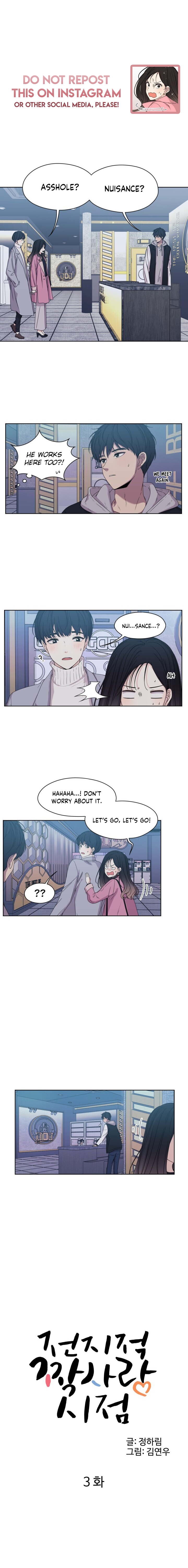 Page 1 of Chapter 3
