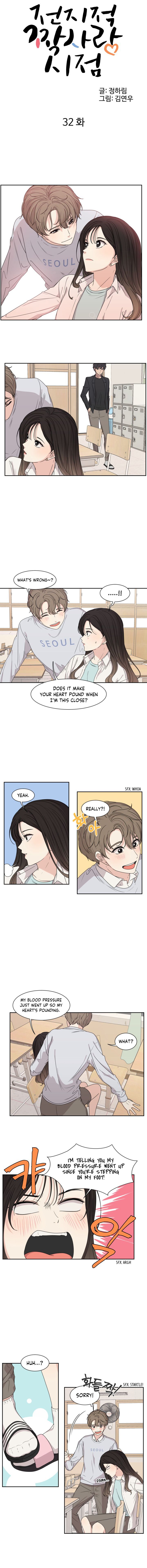 Page 2 of Chapter 32