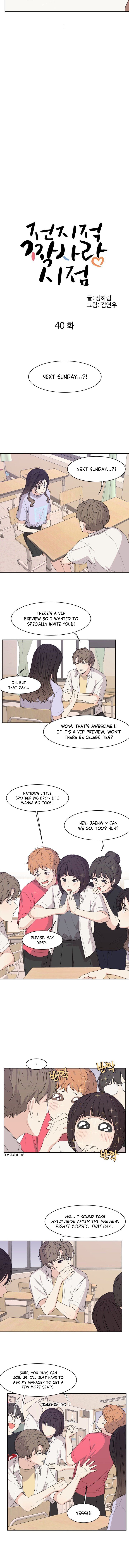 Page 5 of Chapter 40