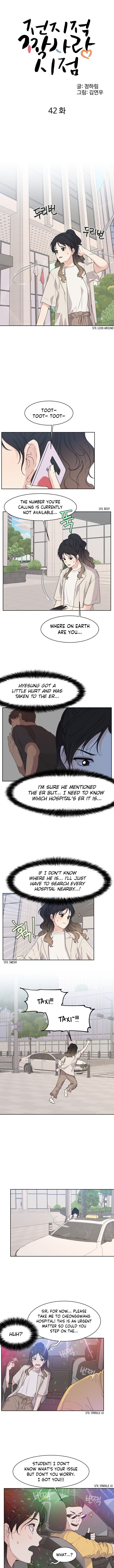 Page 4 of Chapter 42