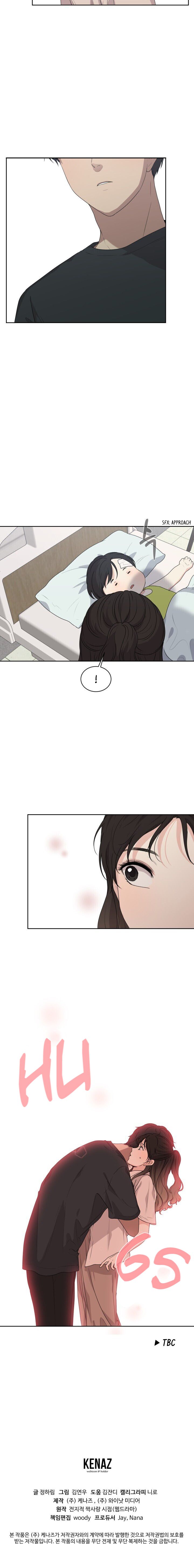 Page 10 of Chapter 42