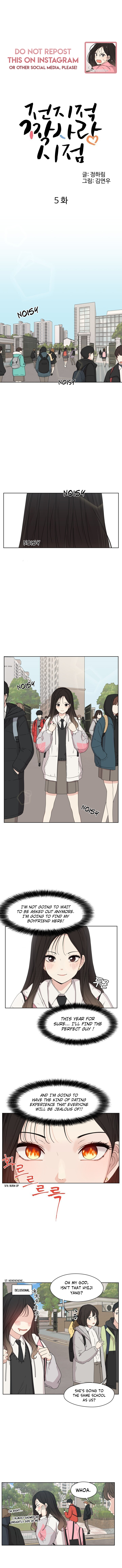 Page 1 of Chapter 5