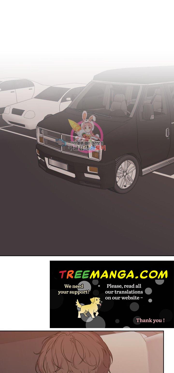 Page 1 of Chapter 69