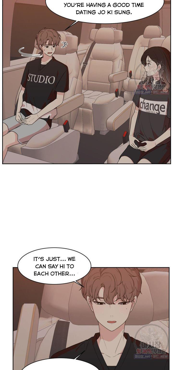 Page 3 of Chapter 69