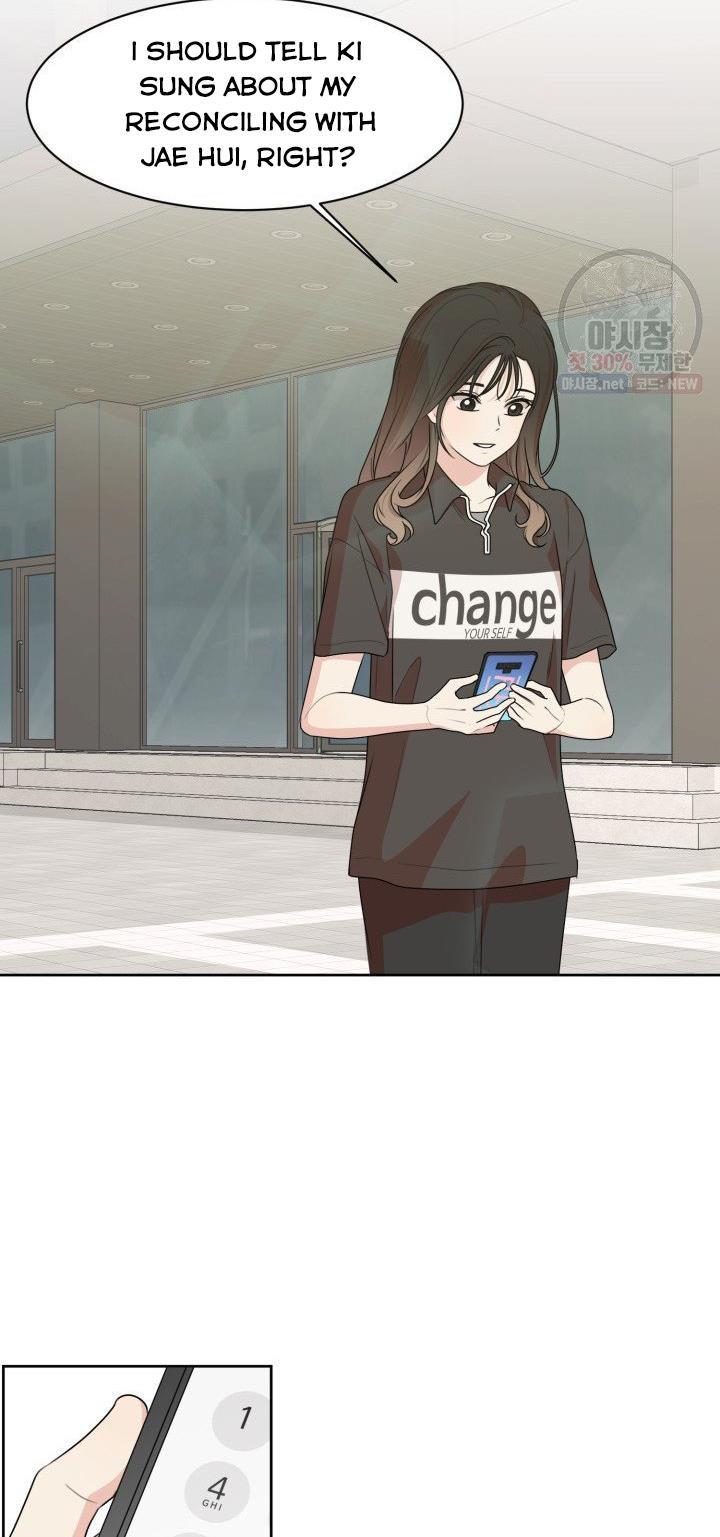 Page 8 of Chapter 69