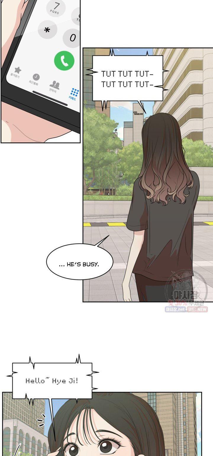 Page 9 of Chapter 69