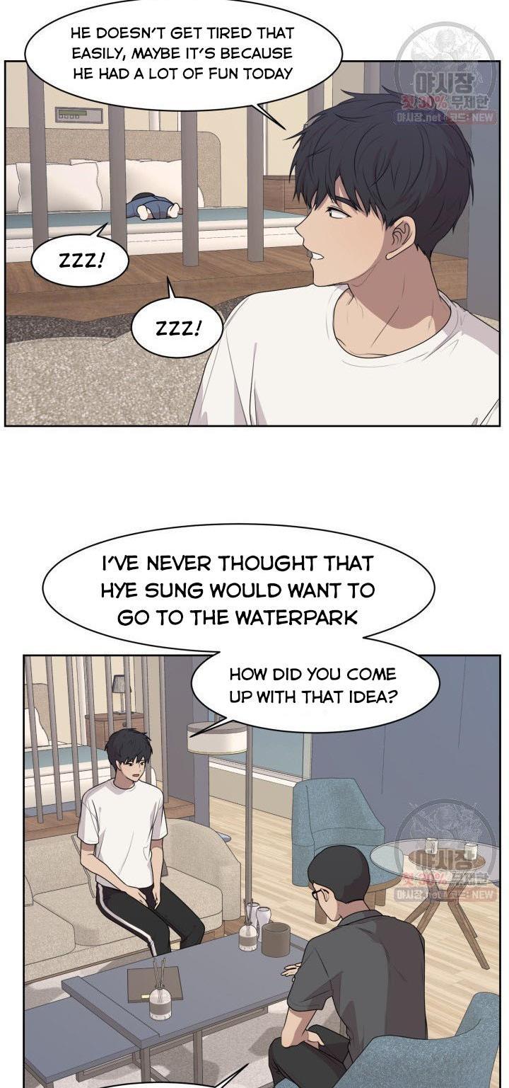 Page 16 of Chapter 69