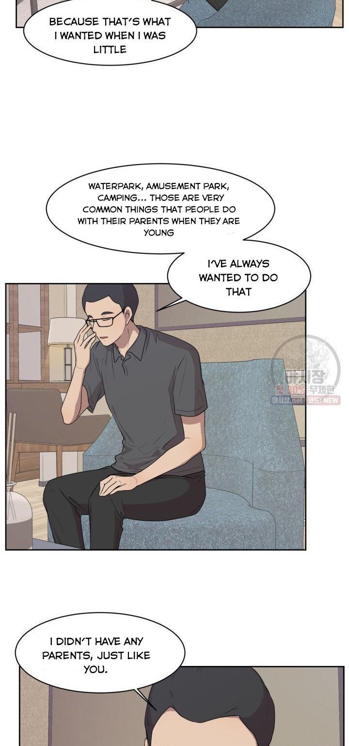 Page 17 of Chapter 69