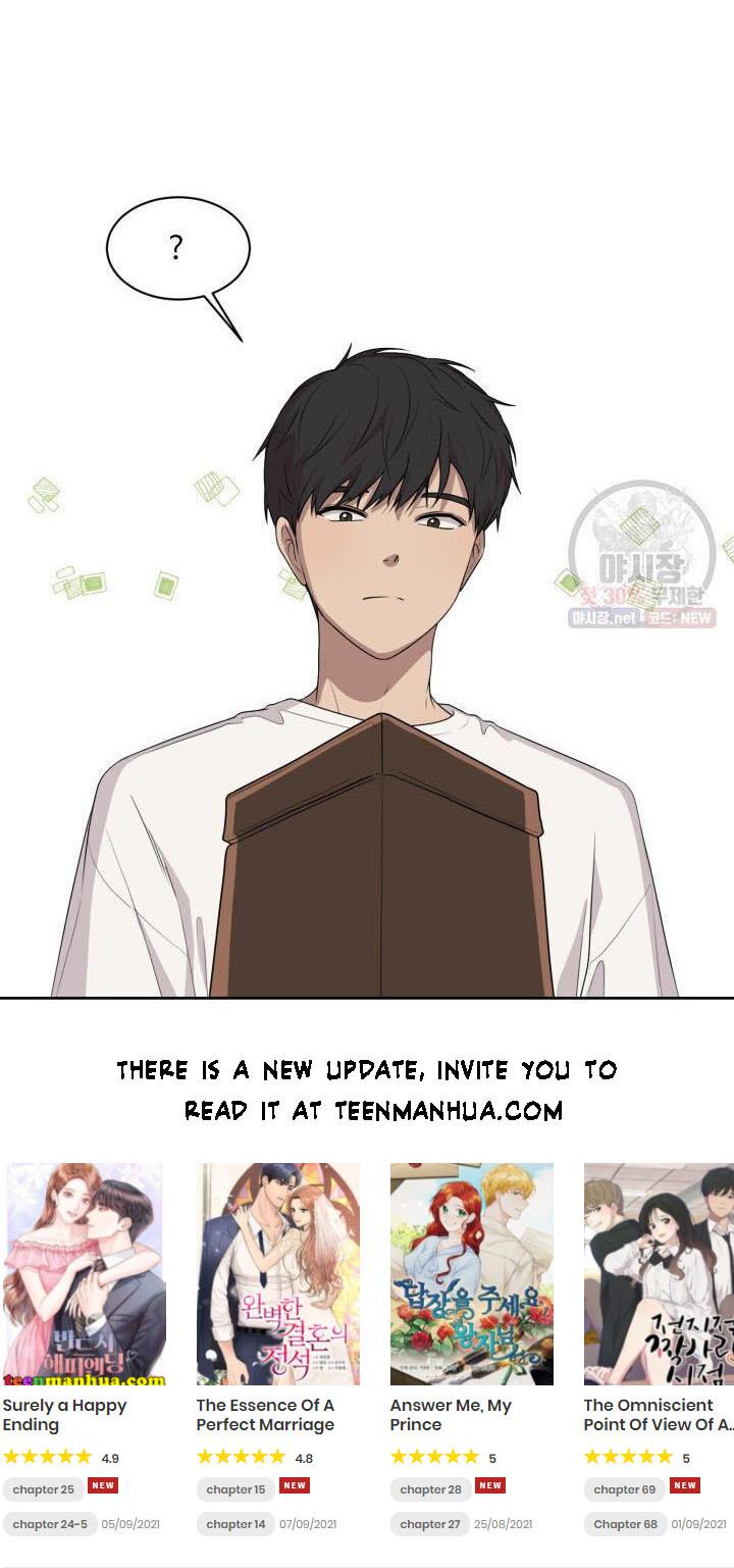 Page 20 of Chapter 69