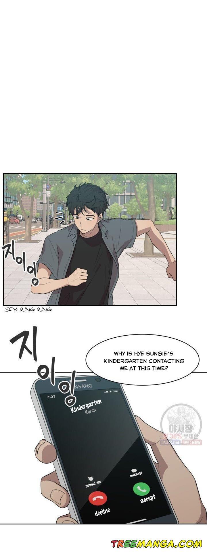 Page 30 of Chapter 69