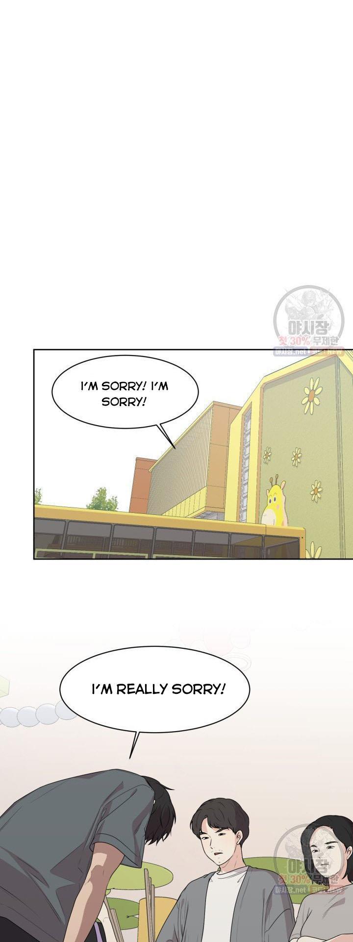 Page 31 of Chapter 69