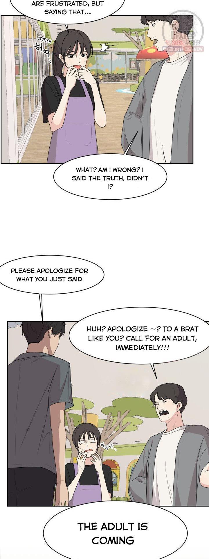 Page 33 of Chapter 69