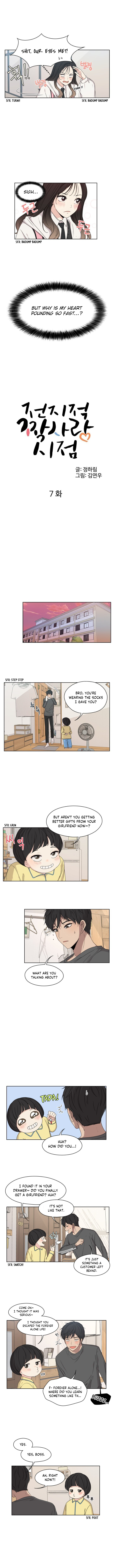 Page 7 of Chapter 7