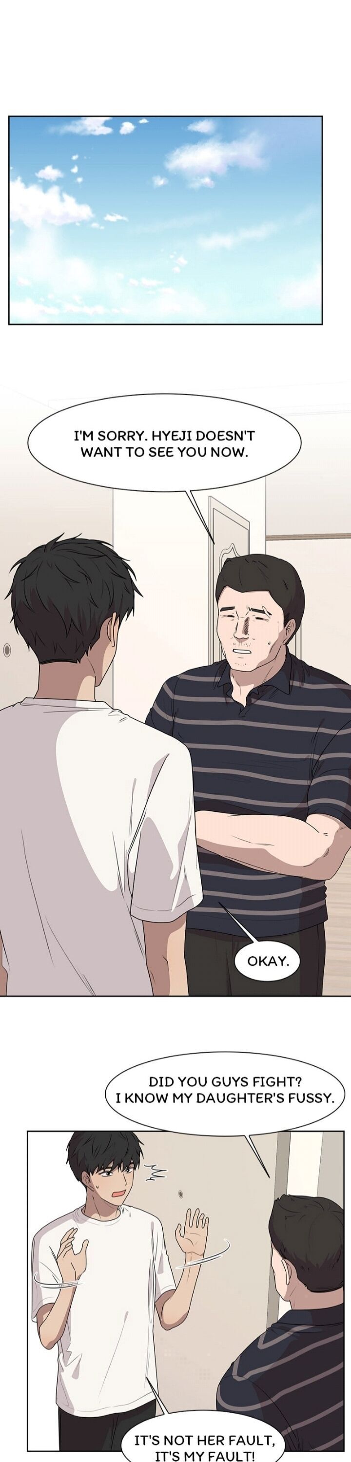 Page 1 of Chapter 71