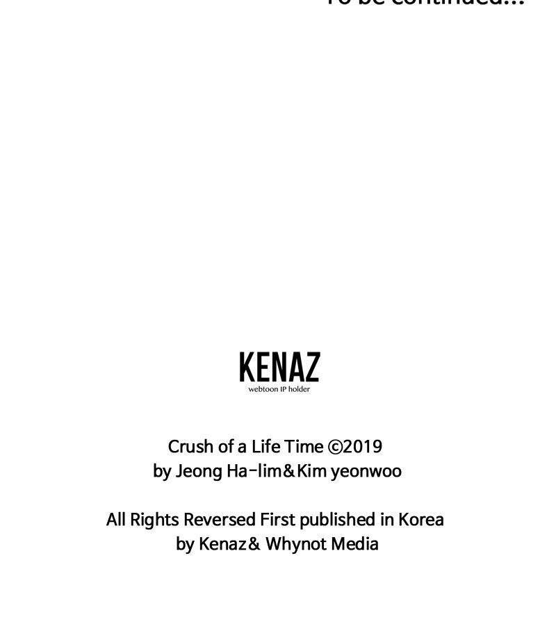 Page 43 of Chapter 77