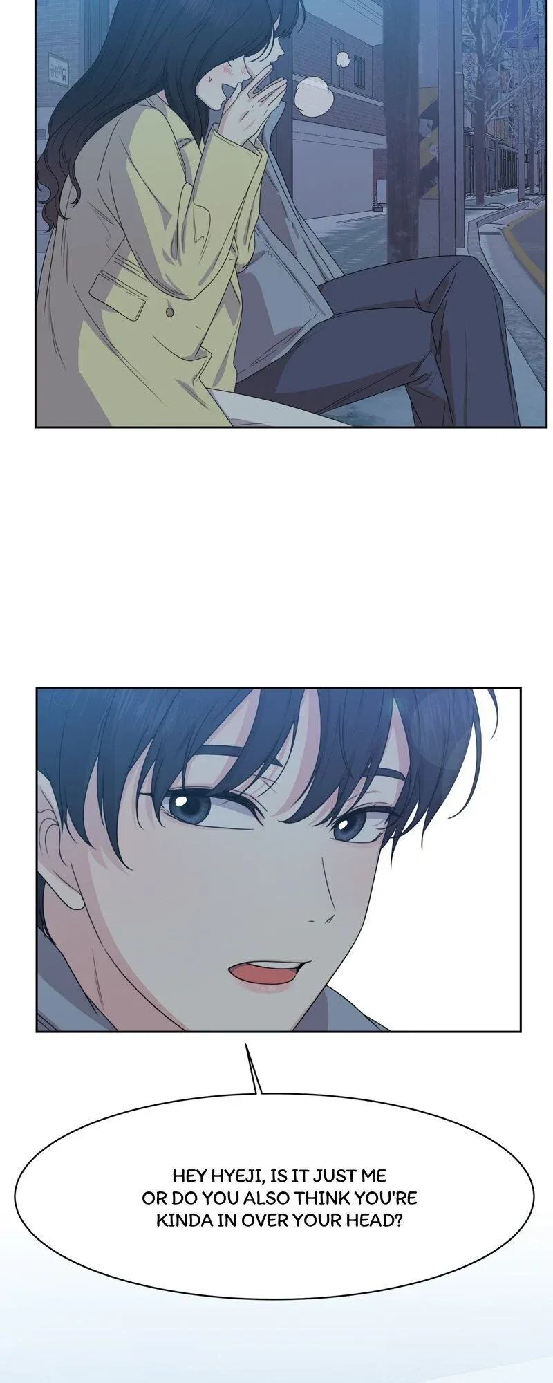 Page 8 of Chapter 80