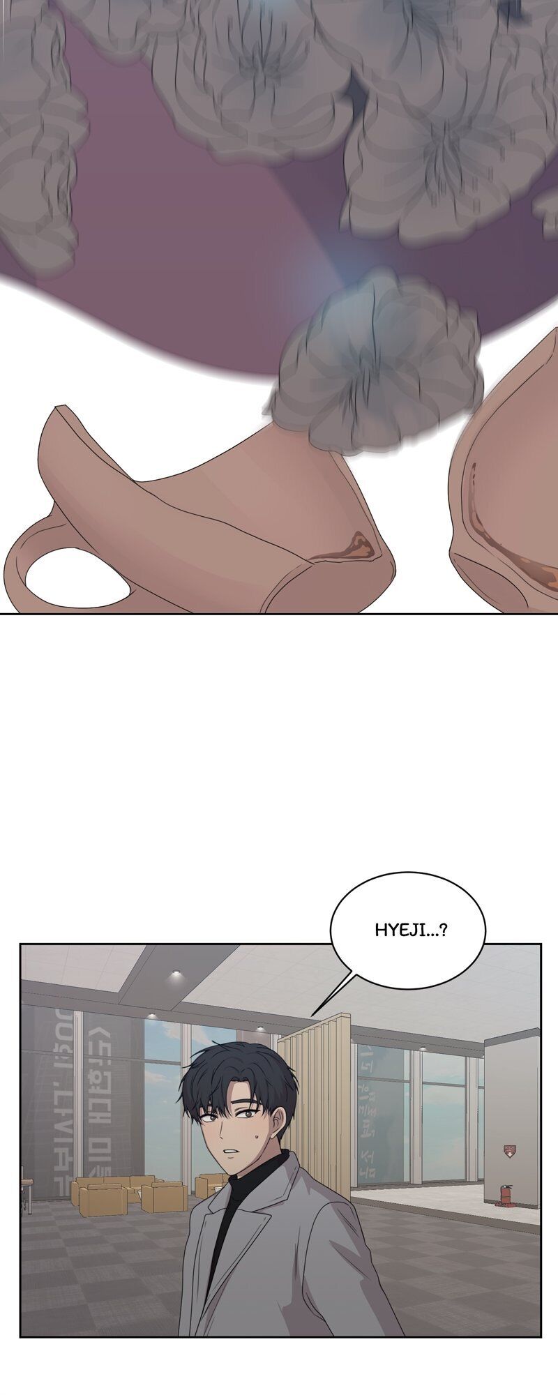 Page 6 of Chapter 82