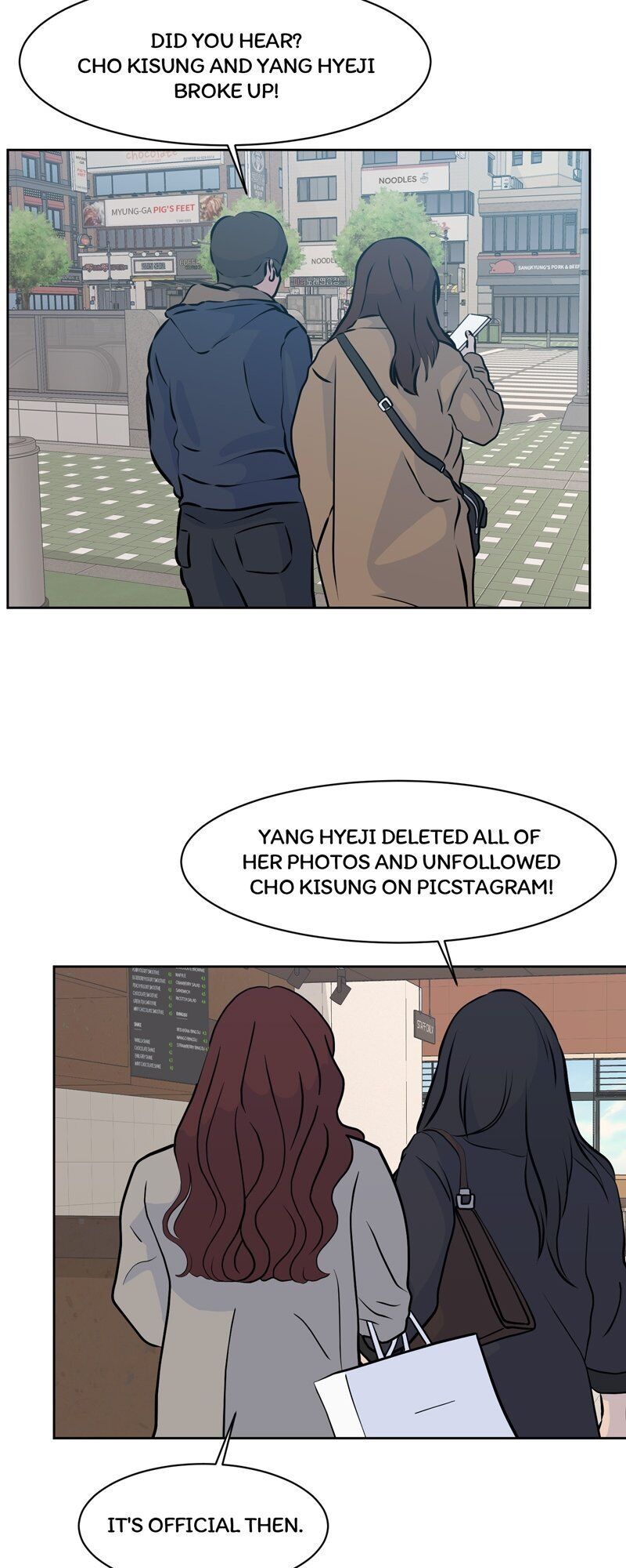 Page 8 of Chapter 83