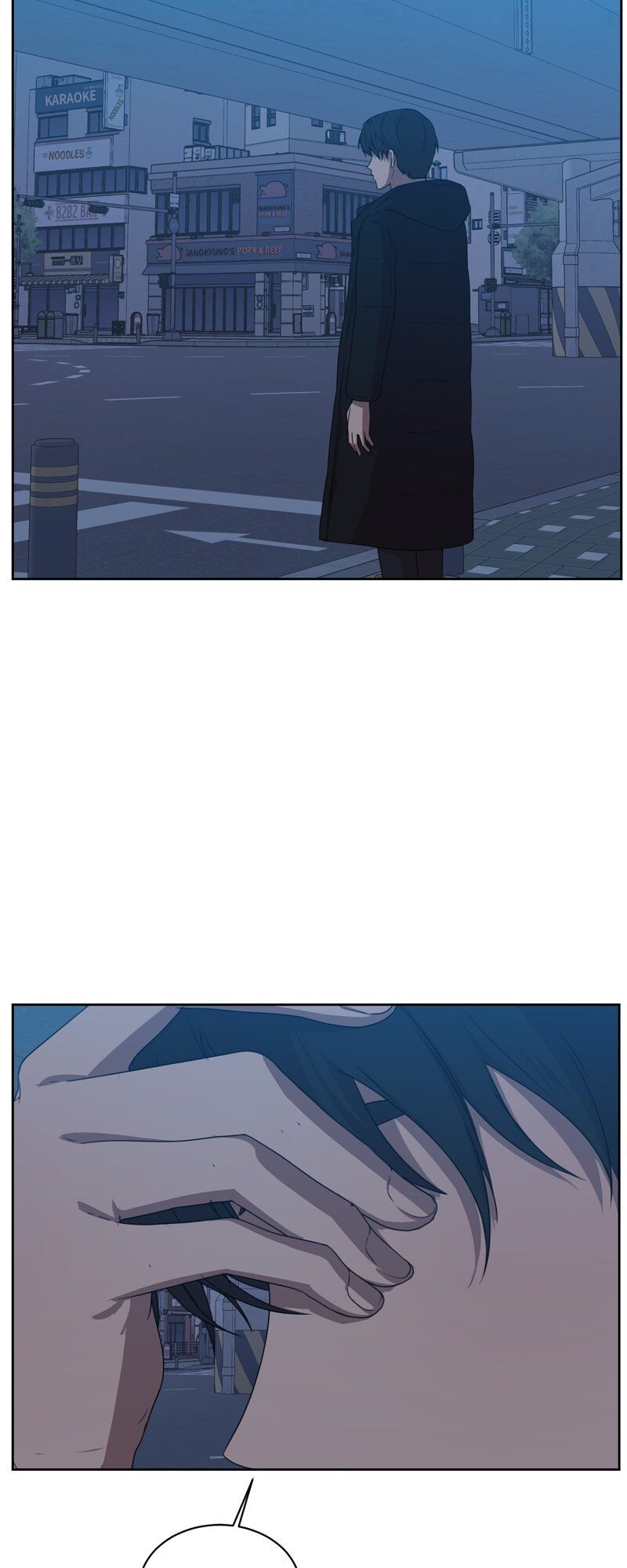 Page 47 of Chapter 83