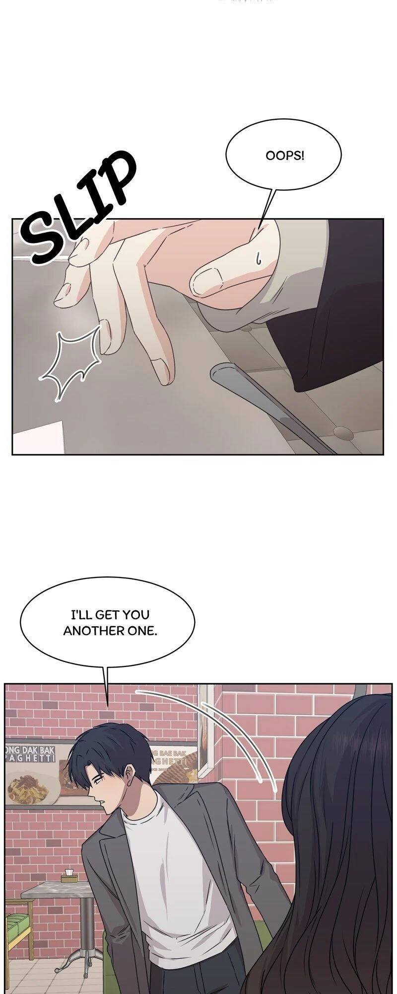 Page 18 of Chapter 84