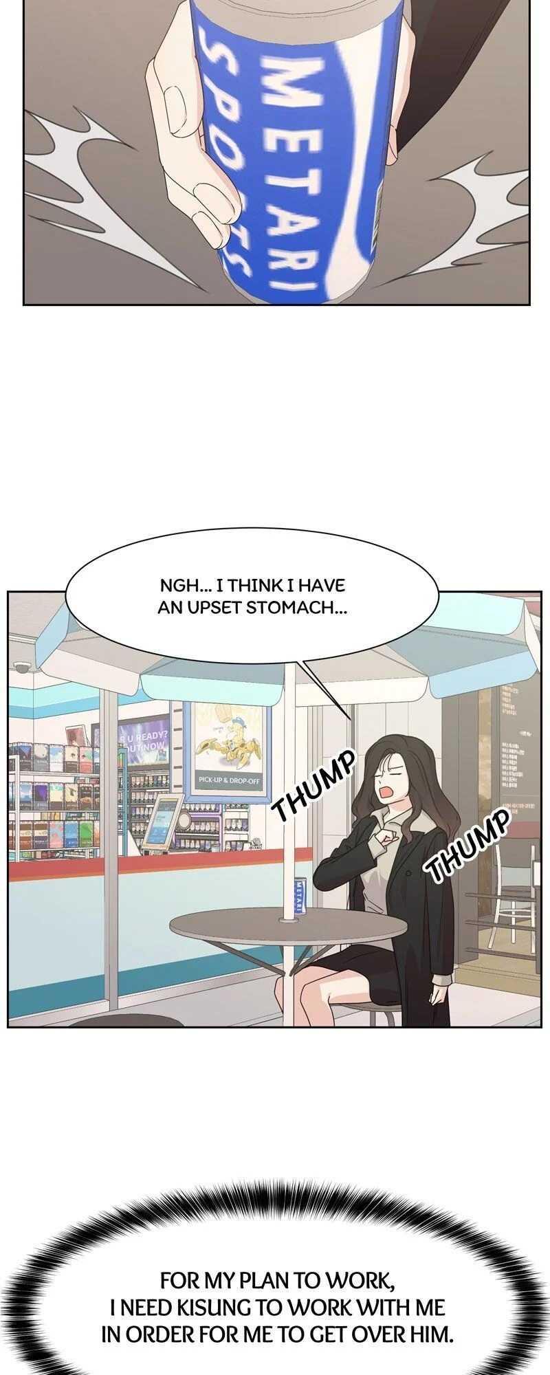 Page 32 of Chapter 84