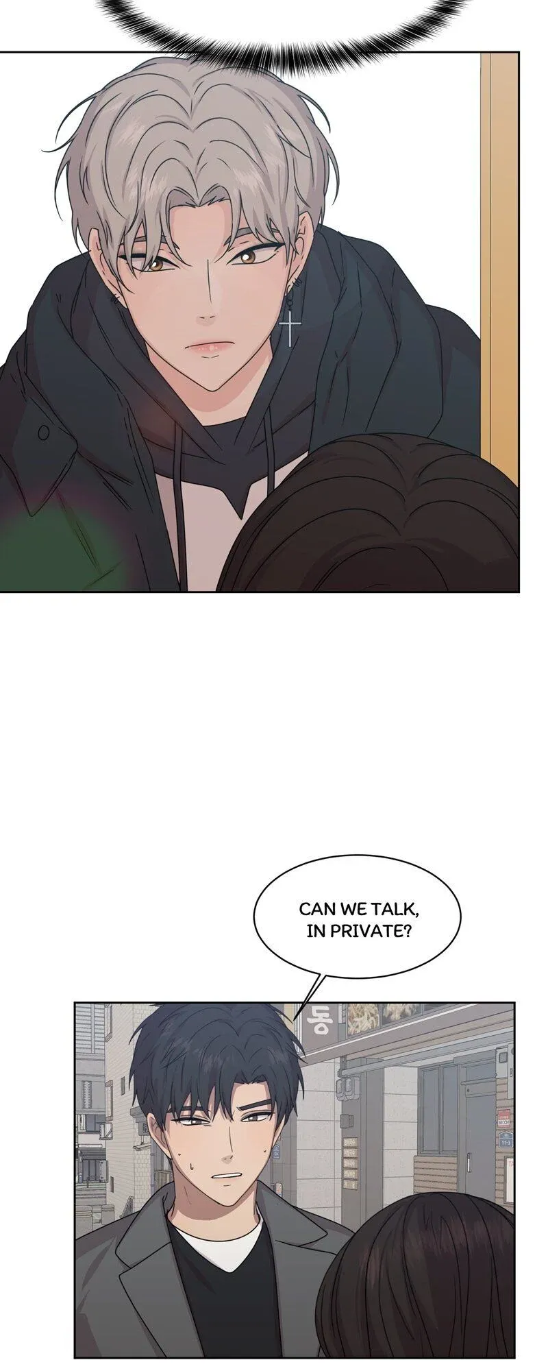 Page 29 of Chapter 85