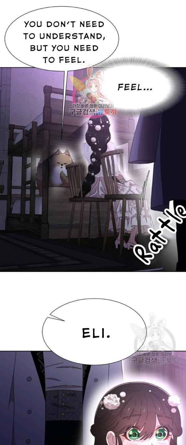 Page 1 of Chapter 118