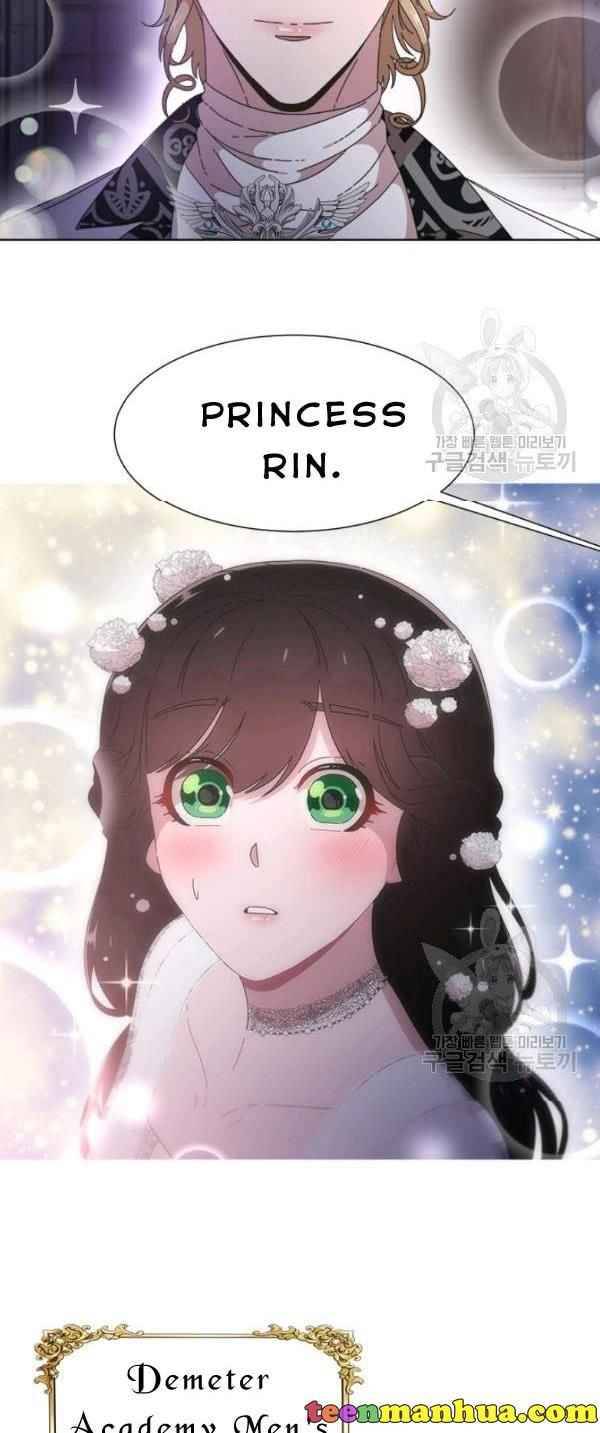 Page 4 of Chapter 118