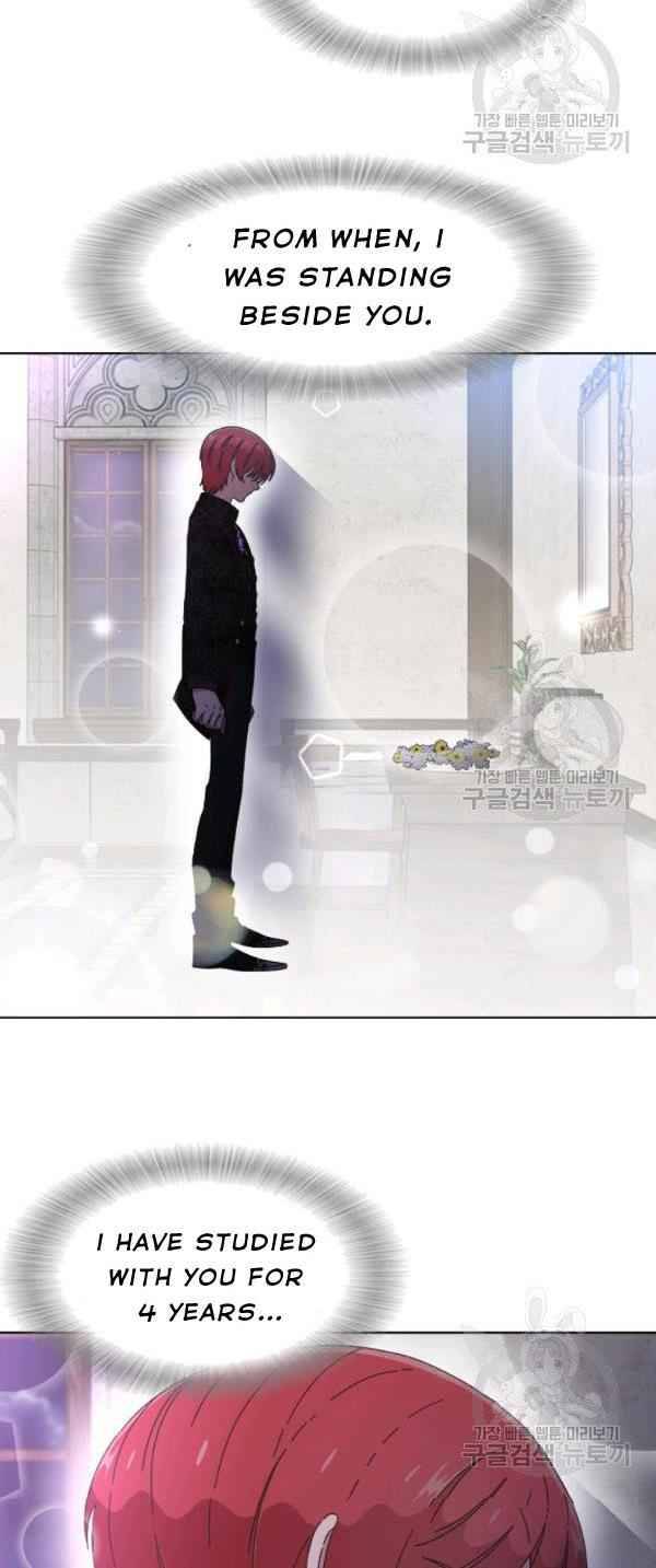 Page 8 of Chapter 118