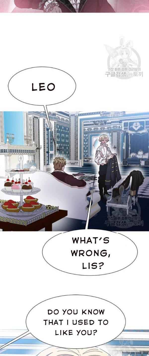 Page 15 of Chapter 118