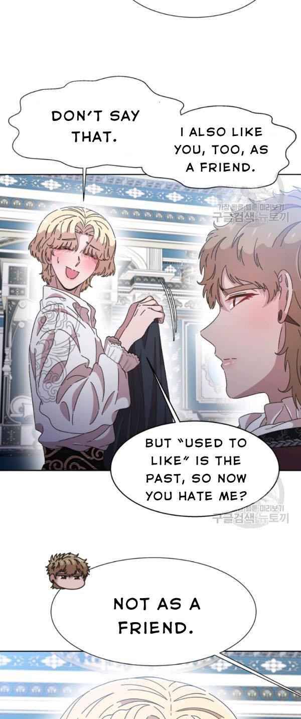 Page 17 of Chapter 118