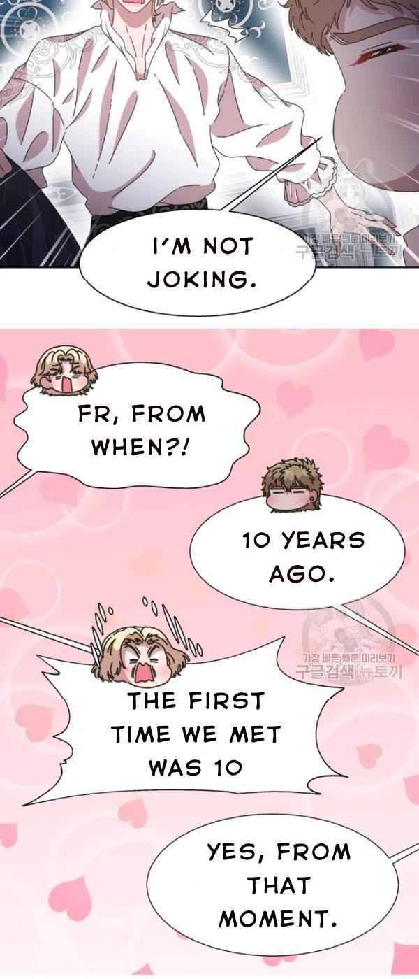 Page 20 of Chapter 118