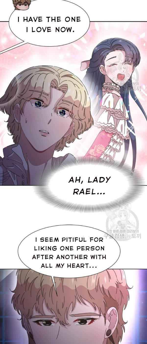 Page 23 of Chapter 118